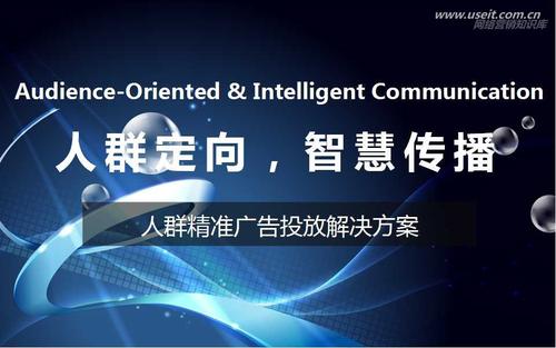 供需图片