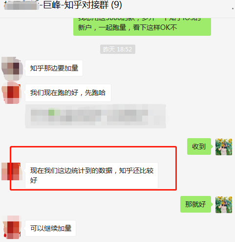 供需图片