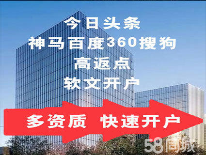供需图片