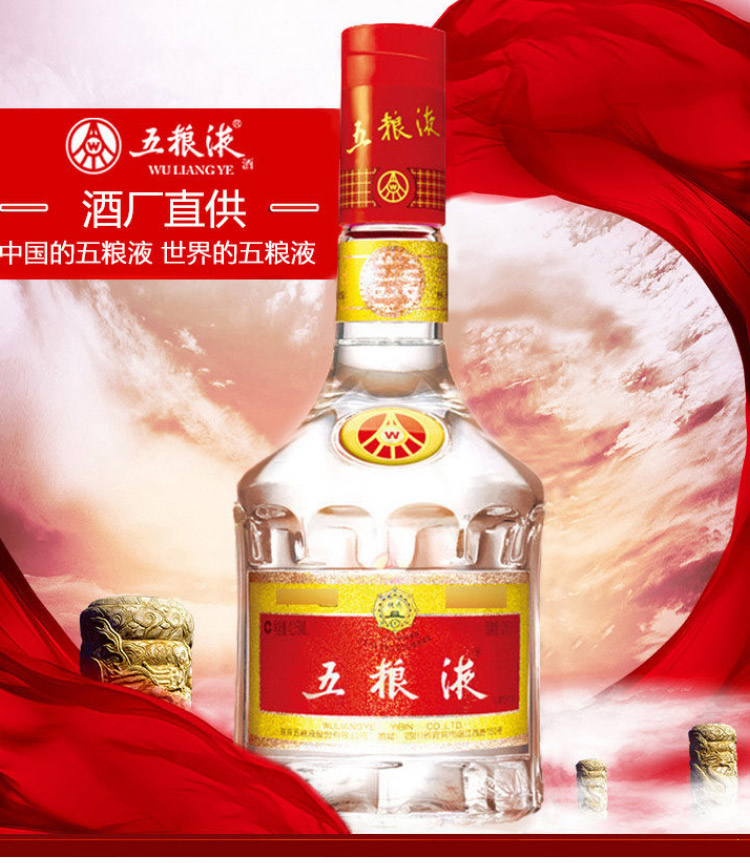 供需图片