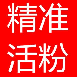 供需图片