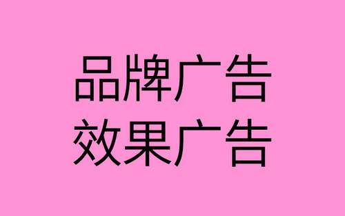 供需图片