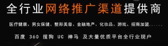 供需图片