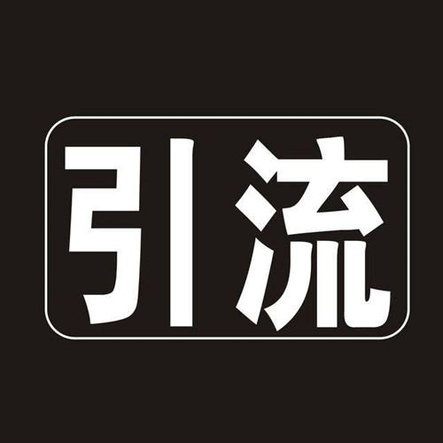 供需图片
