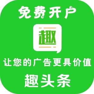 供需图片
