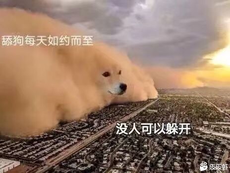 供需图片