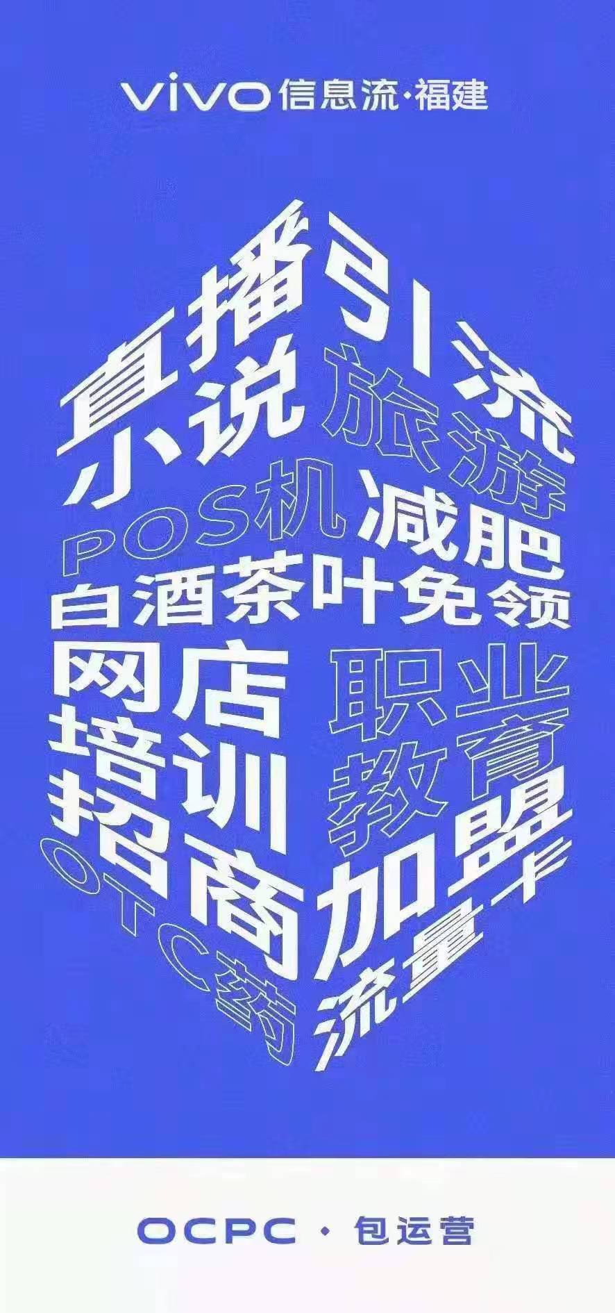 供需图片