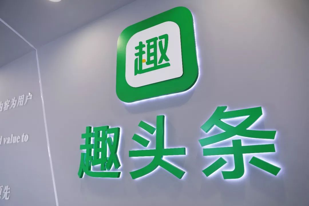 供需图片
