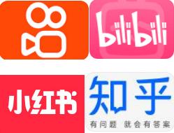 供需图片