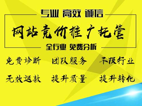 供需图片