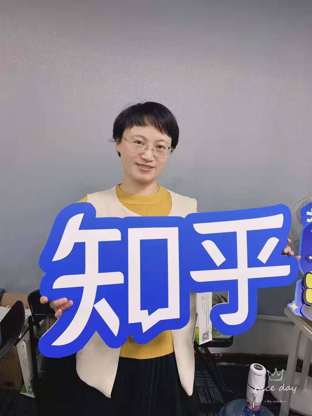 供需图片