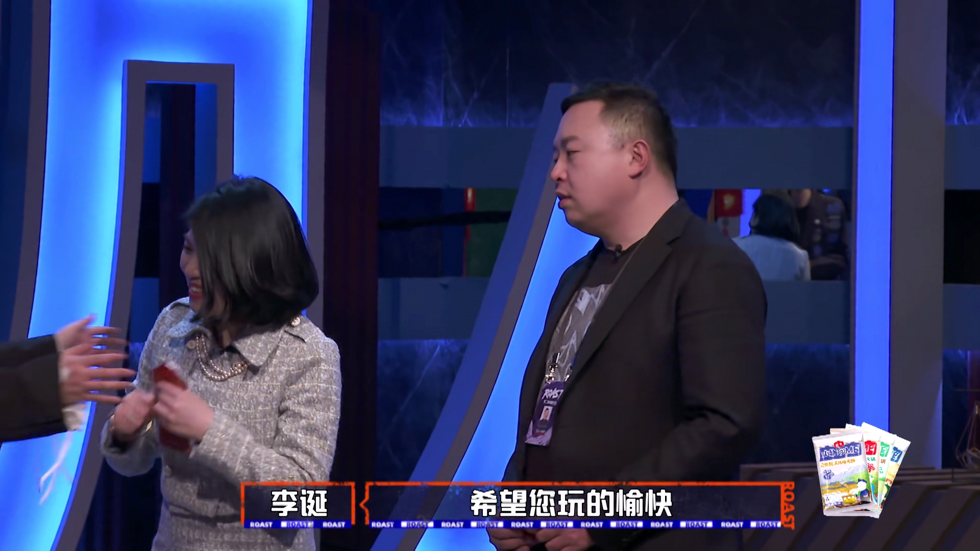 供需图片