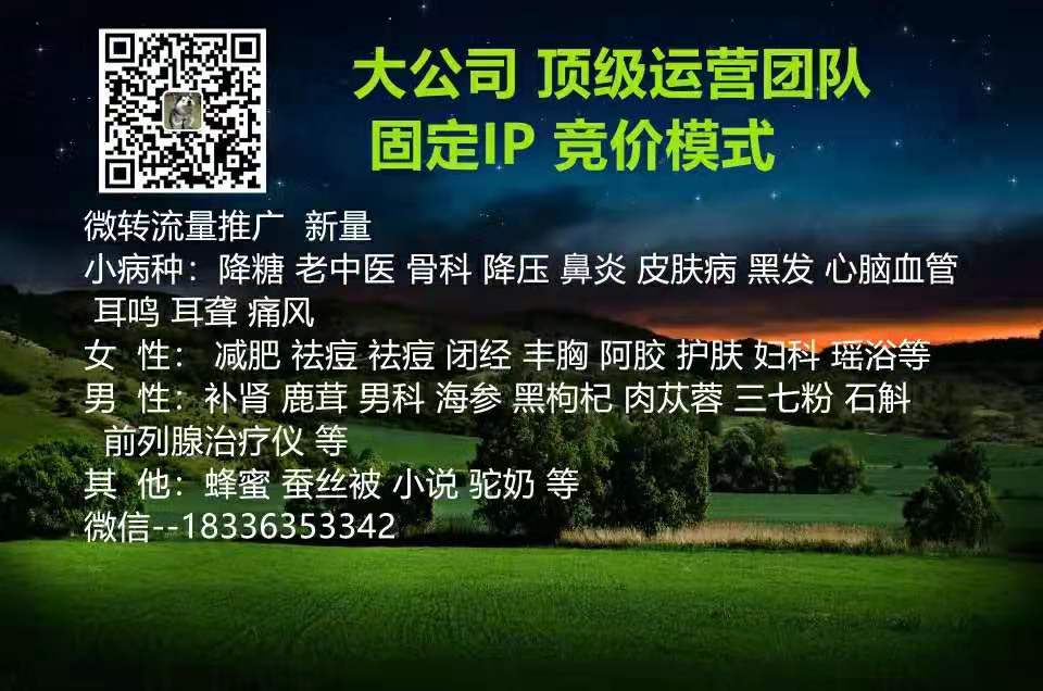 供需图片