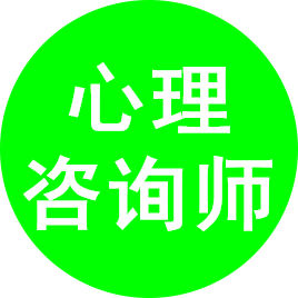 供需图片