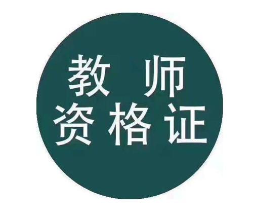 供需图片