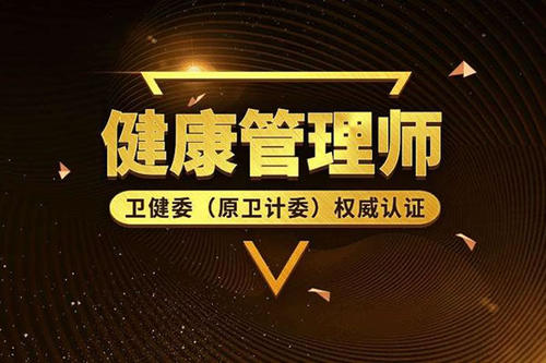 供需图片