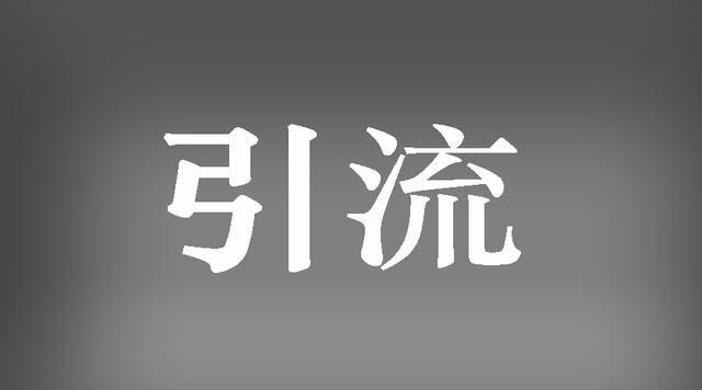 供需图片
