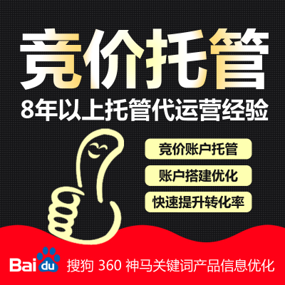 供需图片