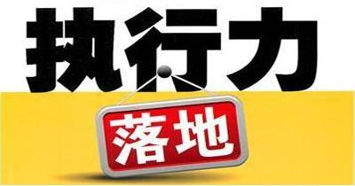 供需图片