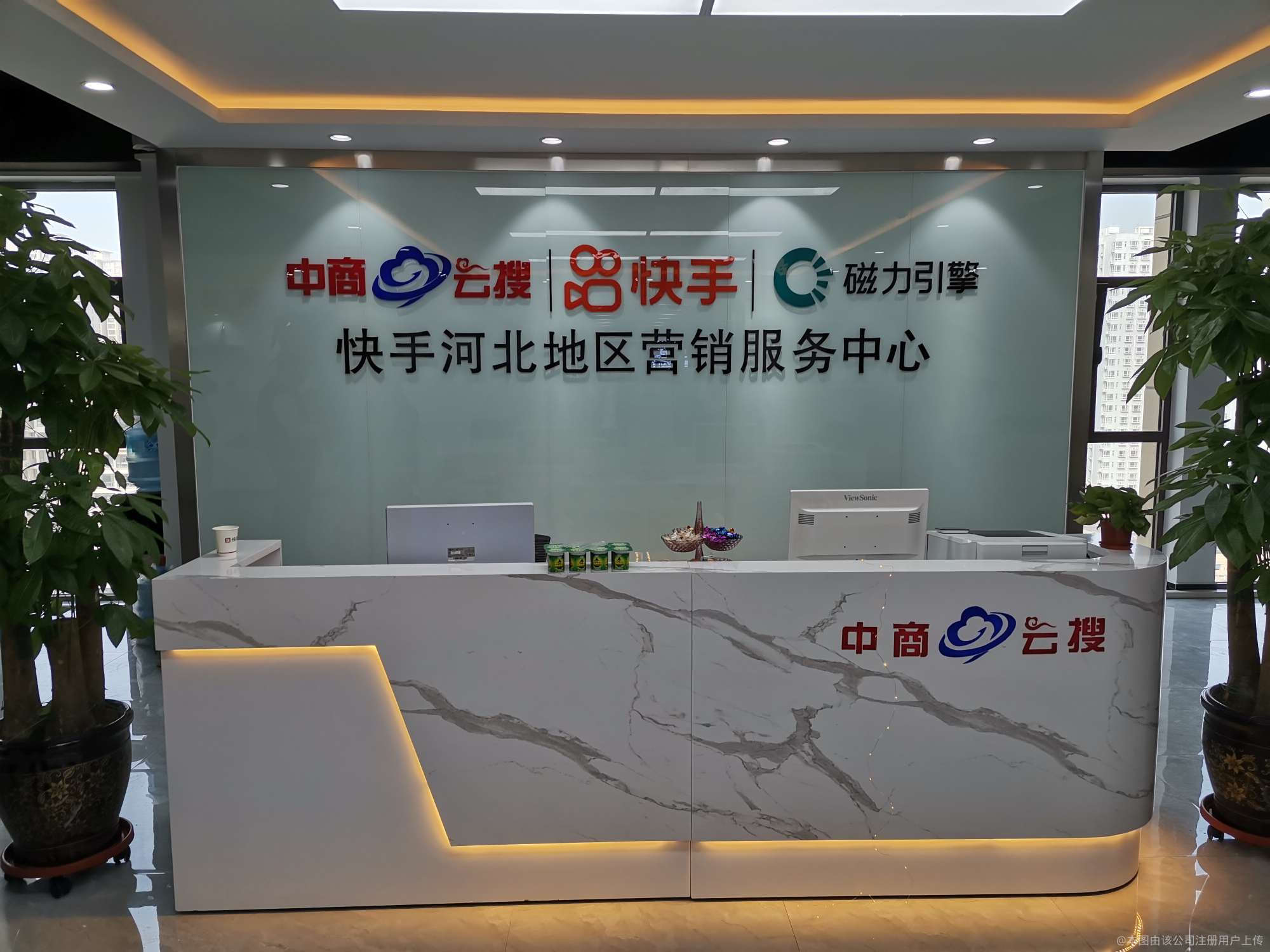 供需图片