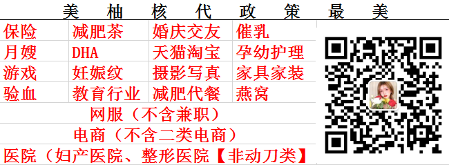 供需图片