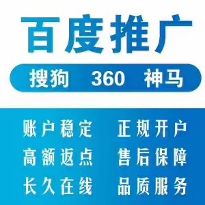 供需图片