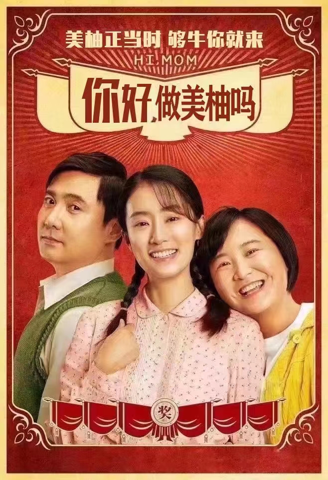 供需图片