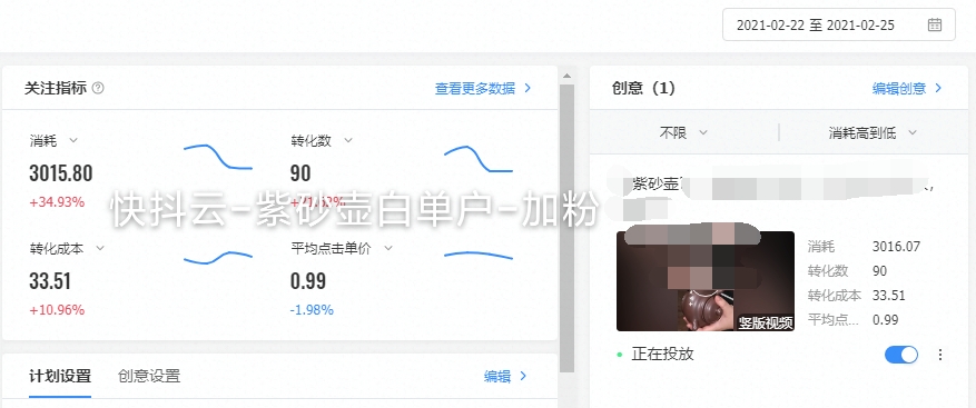 供需图片