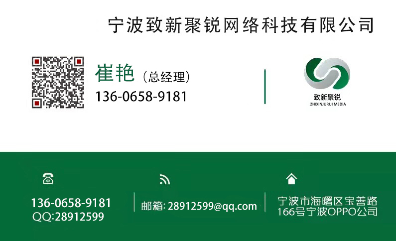 供需图片