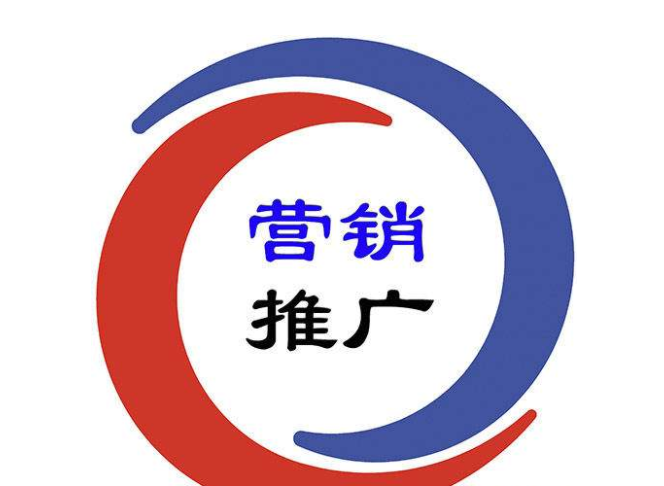 供需图片