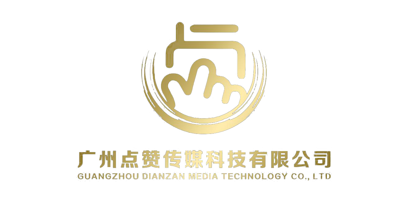 供需图片
