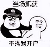 供需图片
