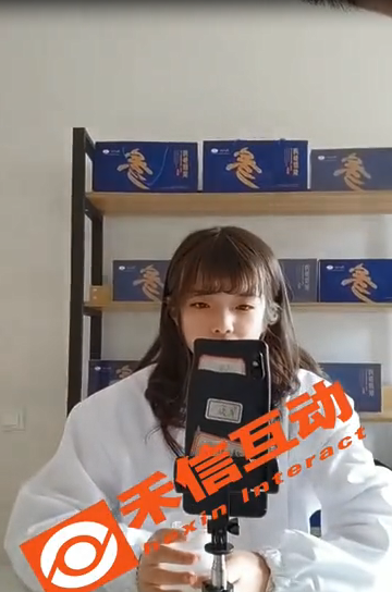 供需图片