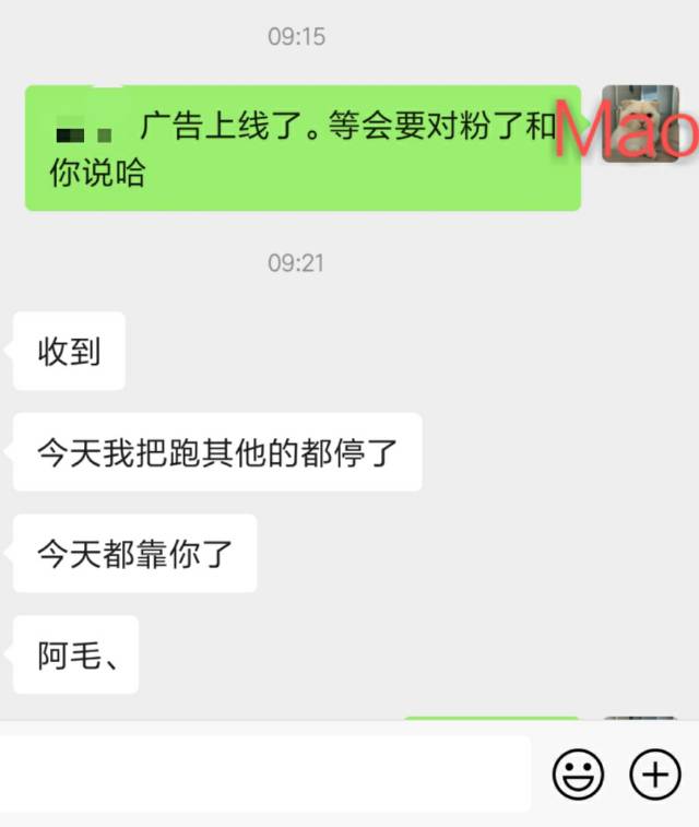 供需图片