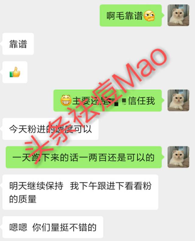 供需图片