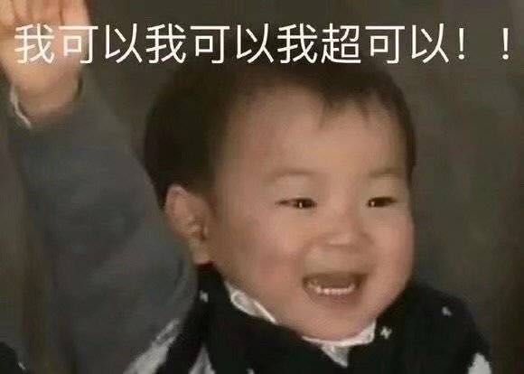 供需图片