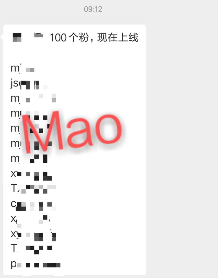 供需图片