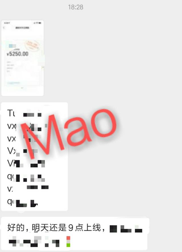 供需图片