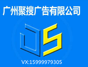 供需图片