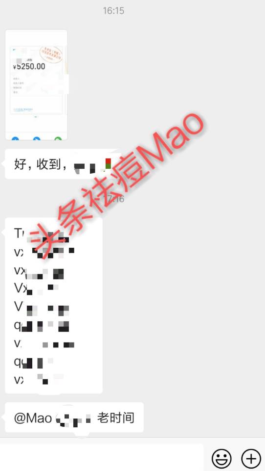 供需图片