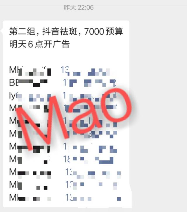 供需图片