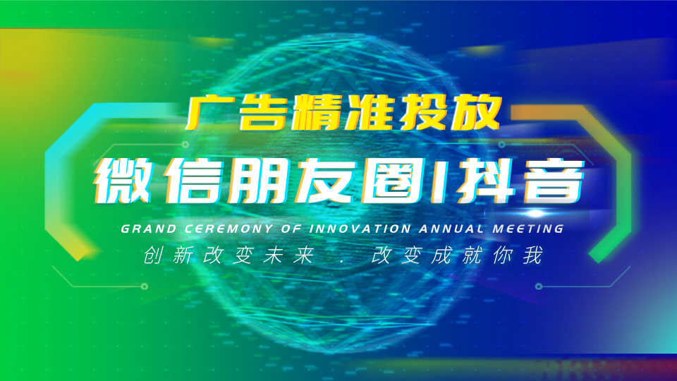 供需图片