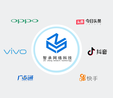 供需图片