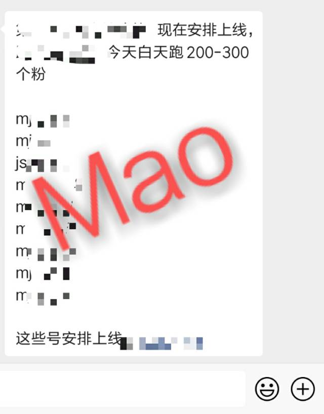 供需图片
