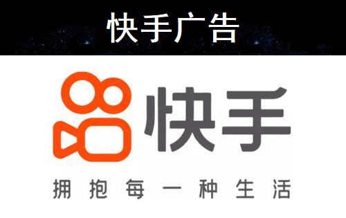 供需图片