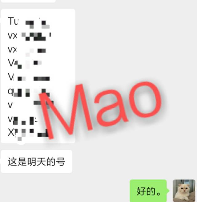 供需图片