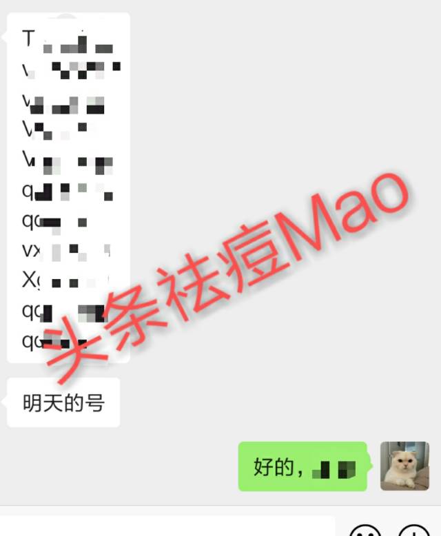 供需图片
