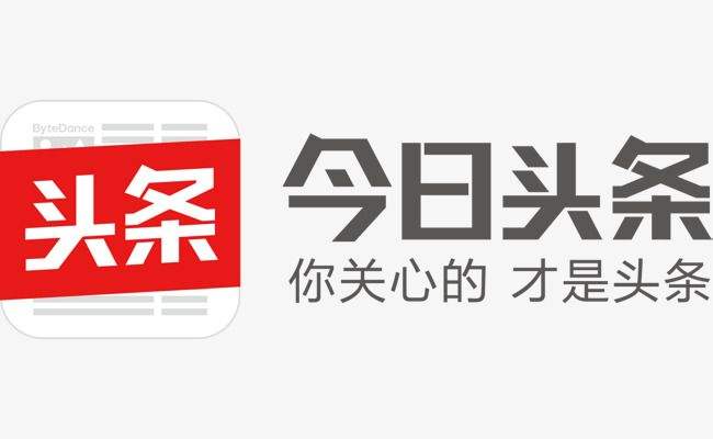 供需图片