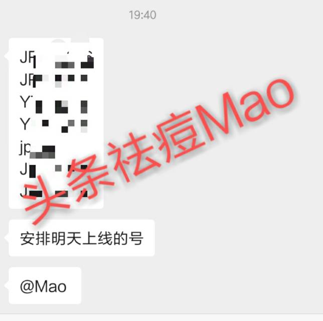 供需图片