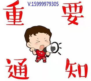 供需图片